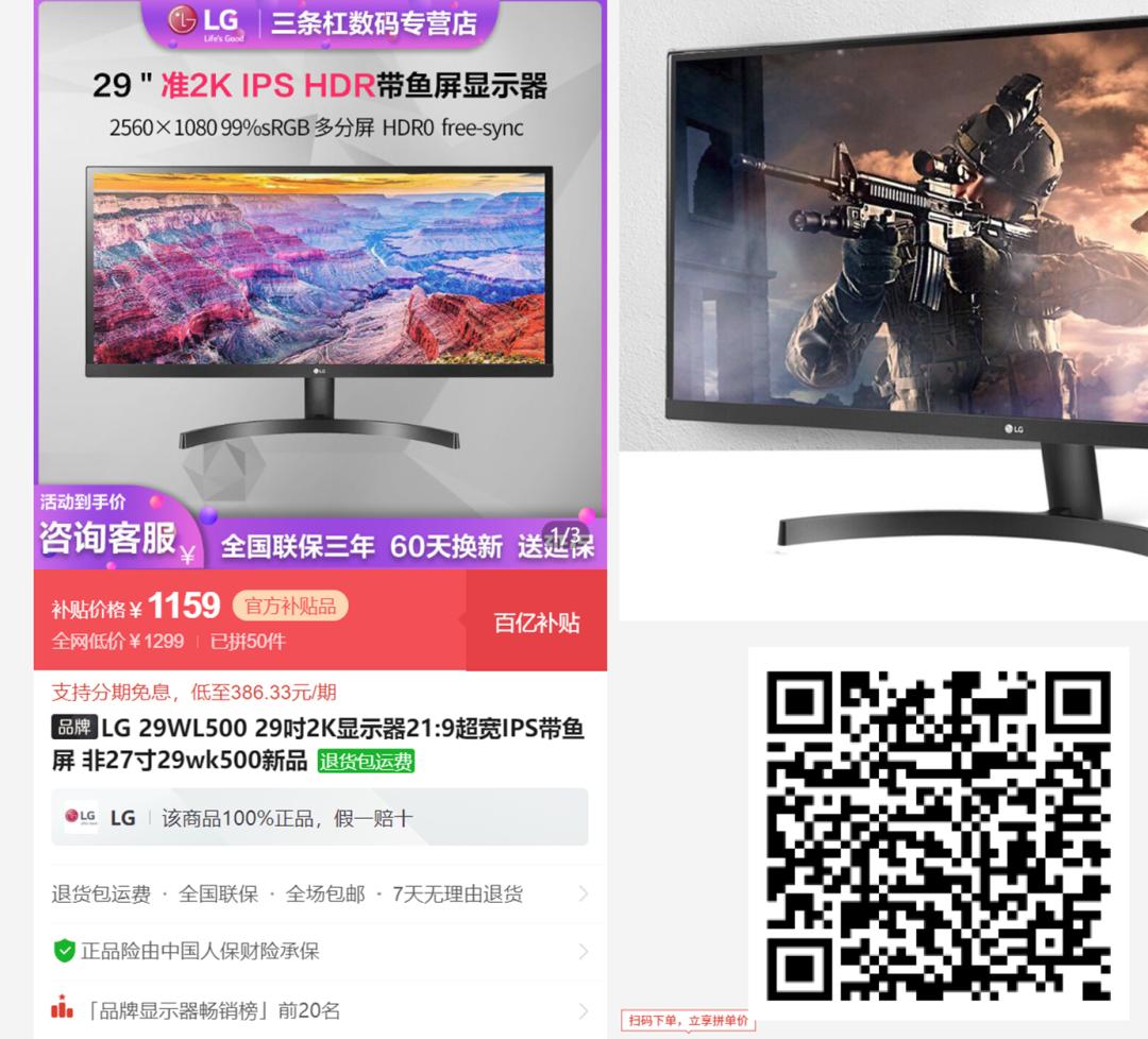 每周一荐完整视频,每周一荐