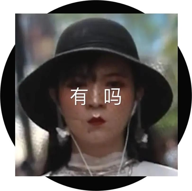 成都太古里街拍出现过哪些网红,成都太古里街拍今日最新潮牌