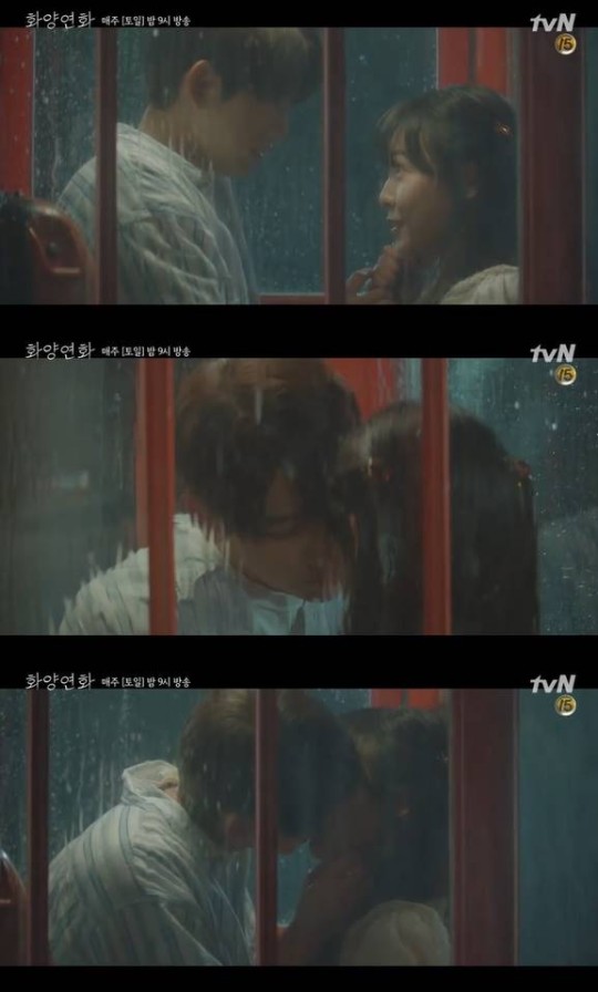 花样年华朴珍荣视频,朴珍荣花样年华韩剧