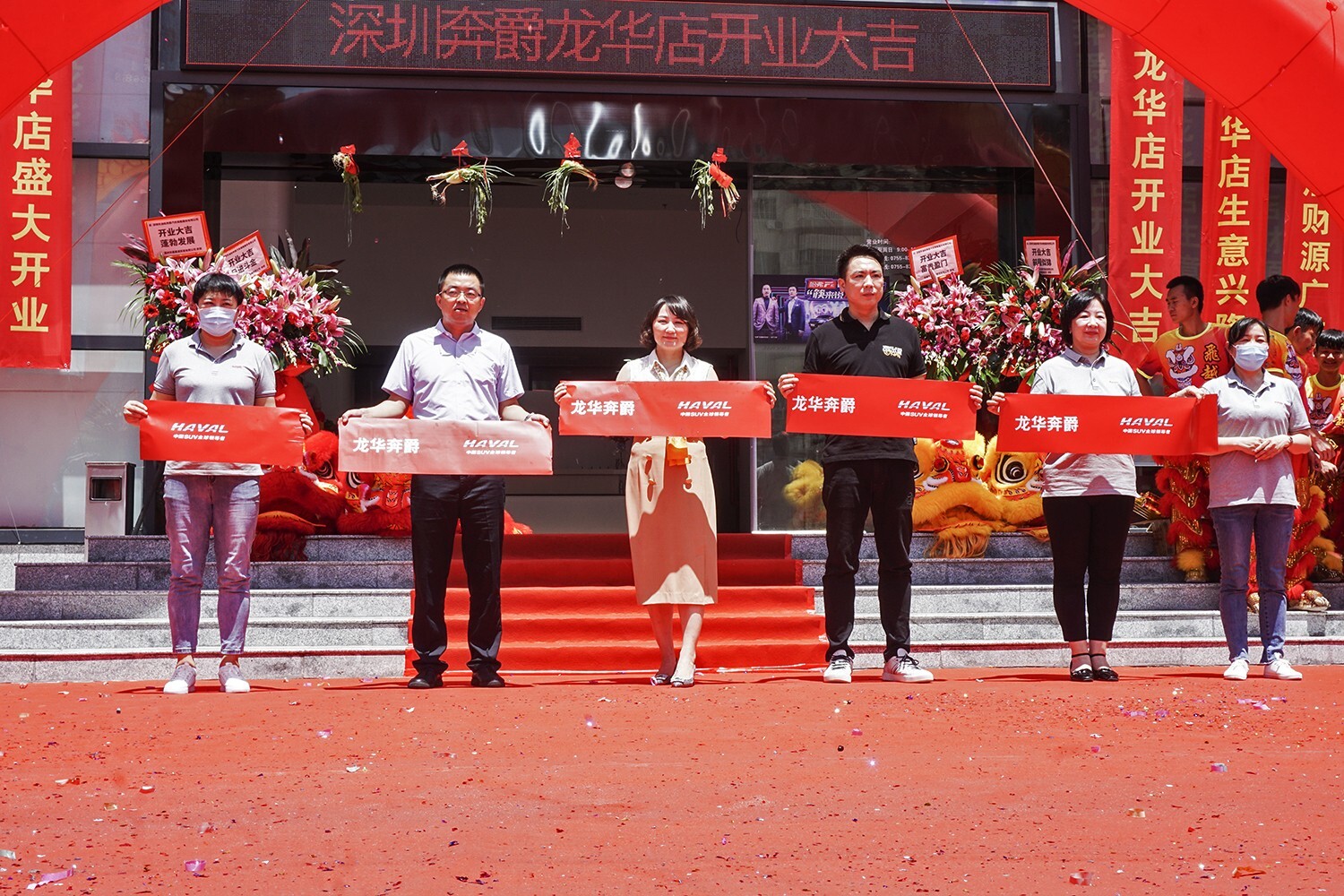 深圳奔爵哈弗福田店,深圳奔爵哈弗龙华4s店直播