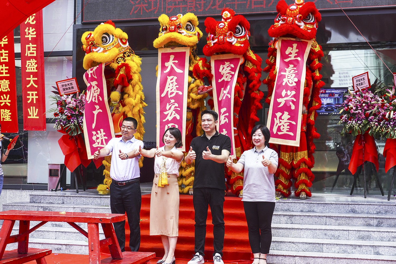 深圳奔爵哈弗福田店,深圳奔爵哈弗龙华4s店直播