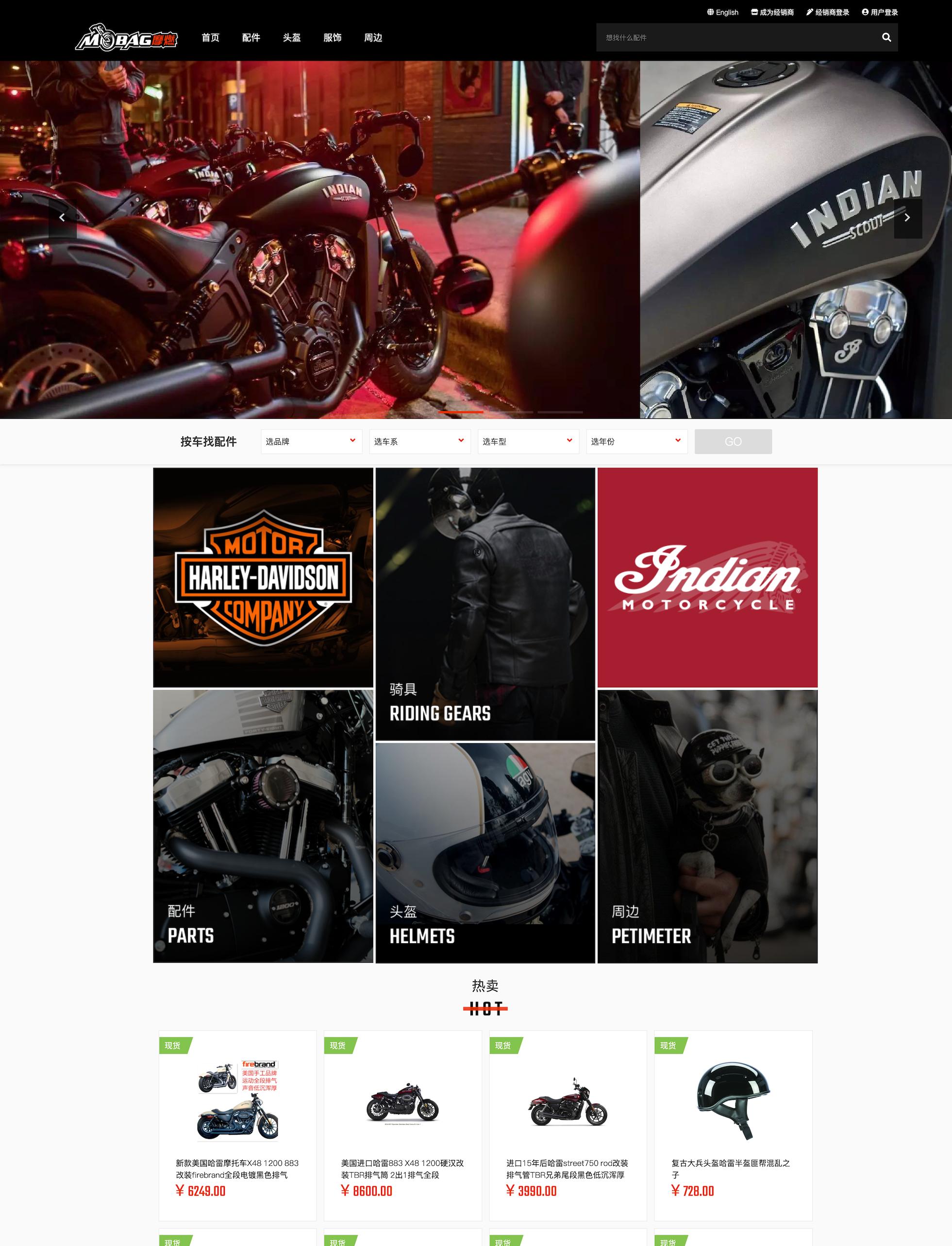 兼顾代步与摩旅的摩托车,摩托车变交通工具