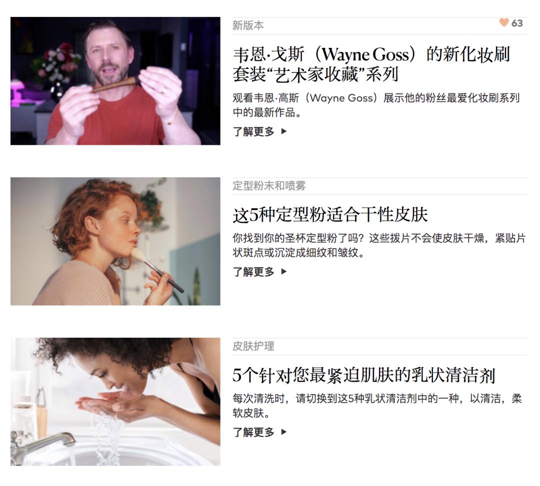 别只知道*淘宝刷**了，这些购物网站代购都不想让你知道