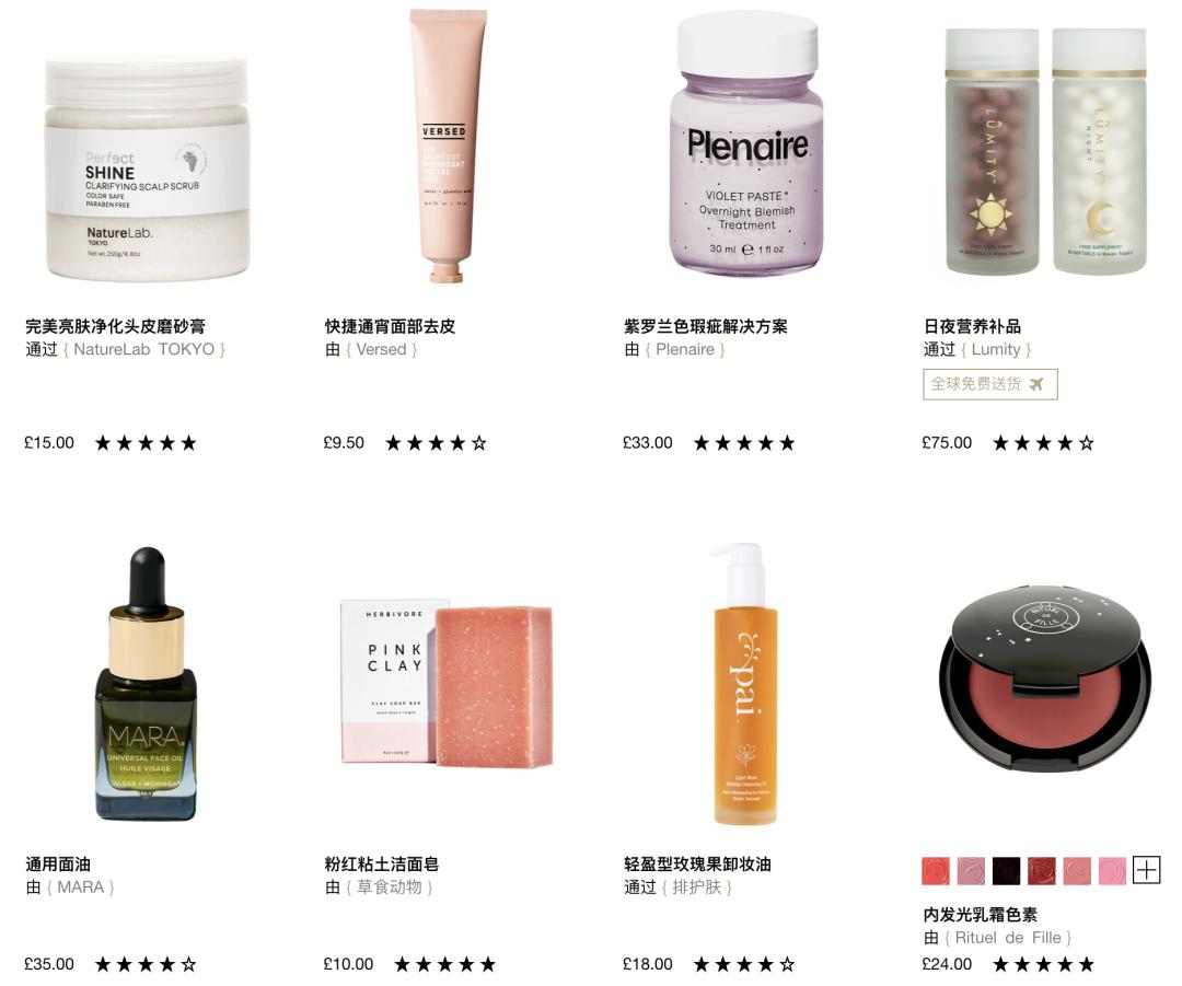 别只知道*淘宝刷**了，这些购物网站代购都不想让你知道