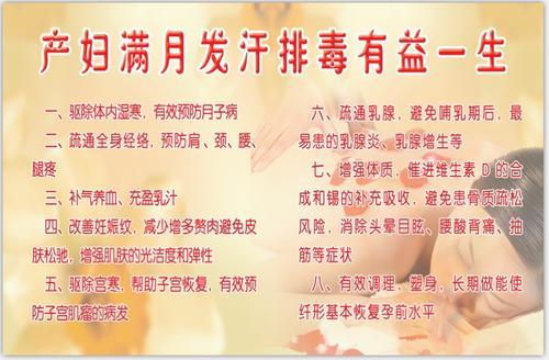 足贴排毒不靠谱,酵素足贴排毒祛湿气