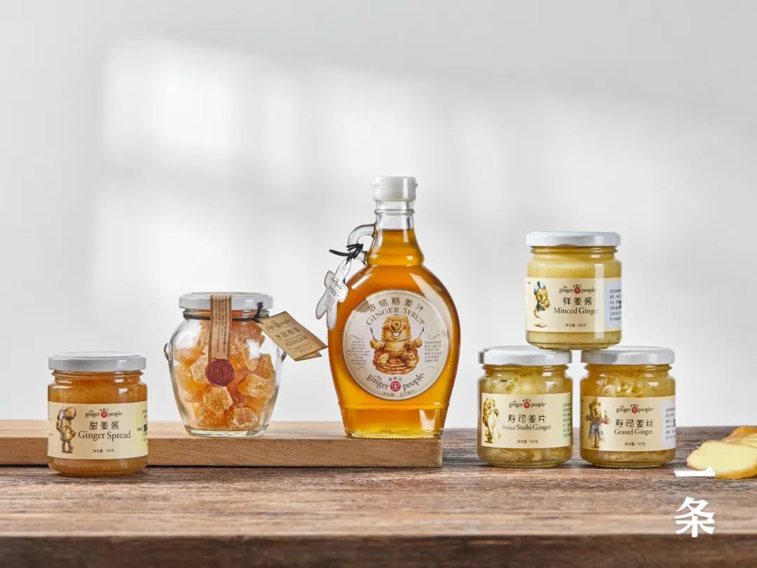 拯救食欲的夏天,夏日食欲拯救以辣开胃