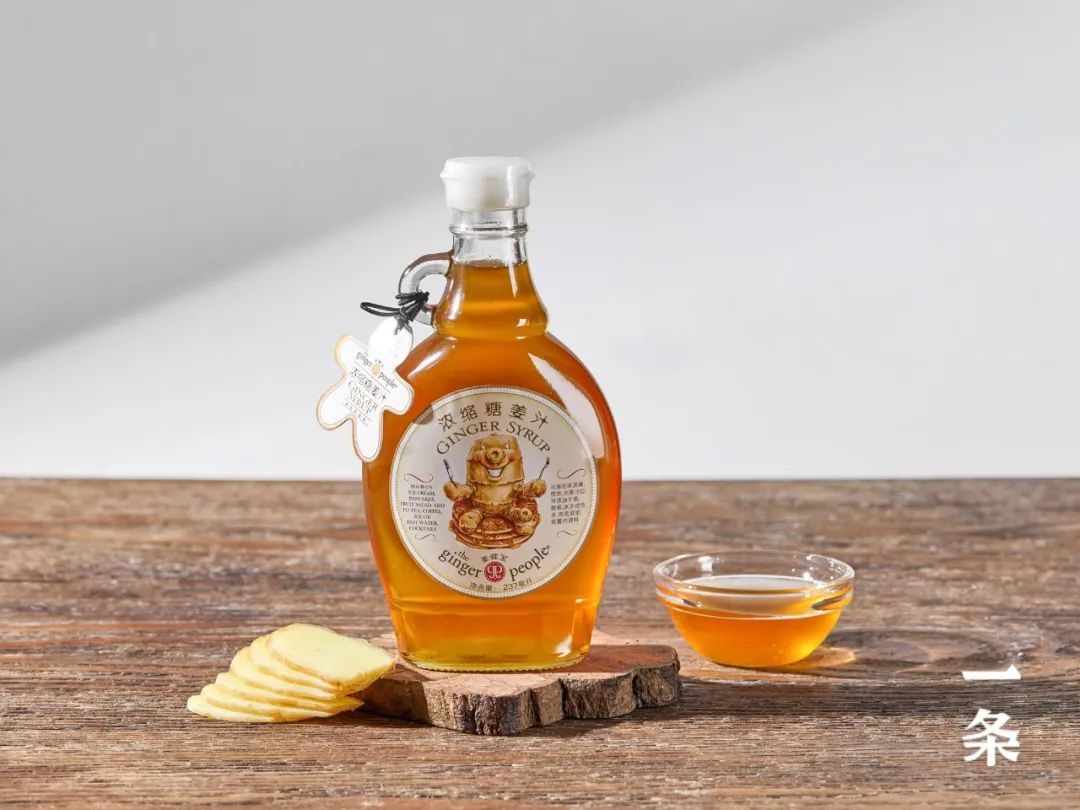 拯救食欲的夏天,夏日食欲拯救以辣开胃