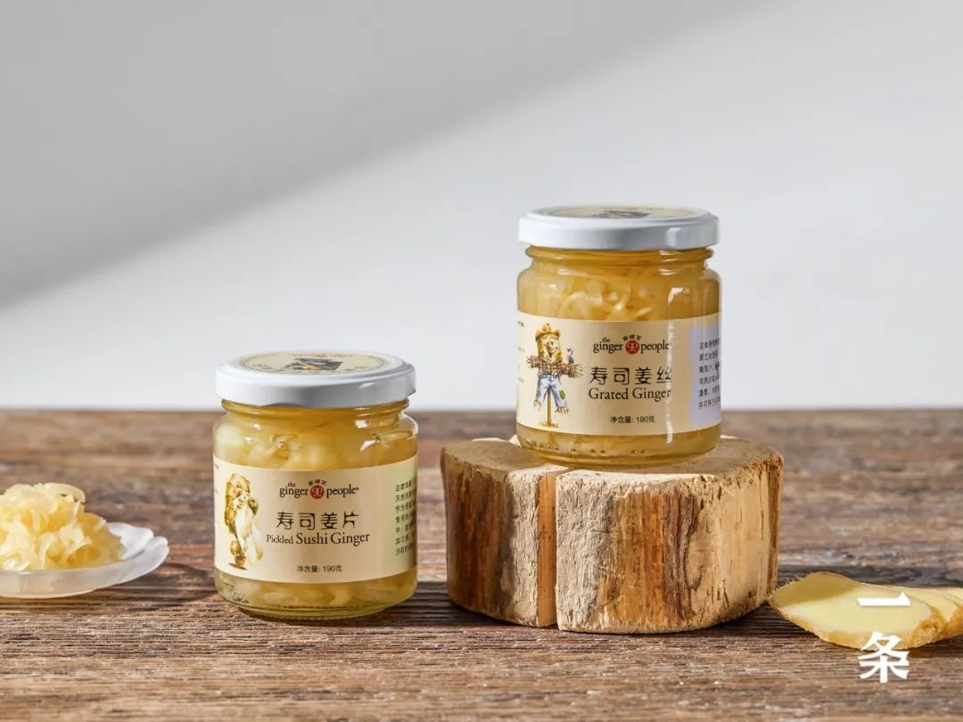 拯救食欲的夏天,夏日食欲拯救以辣开胃