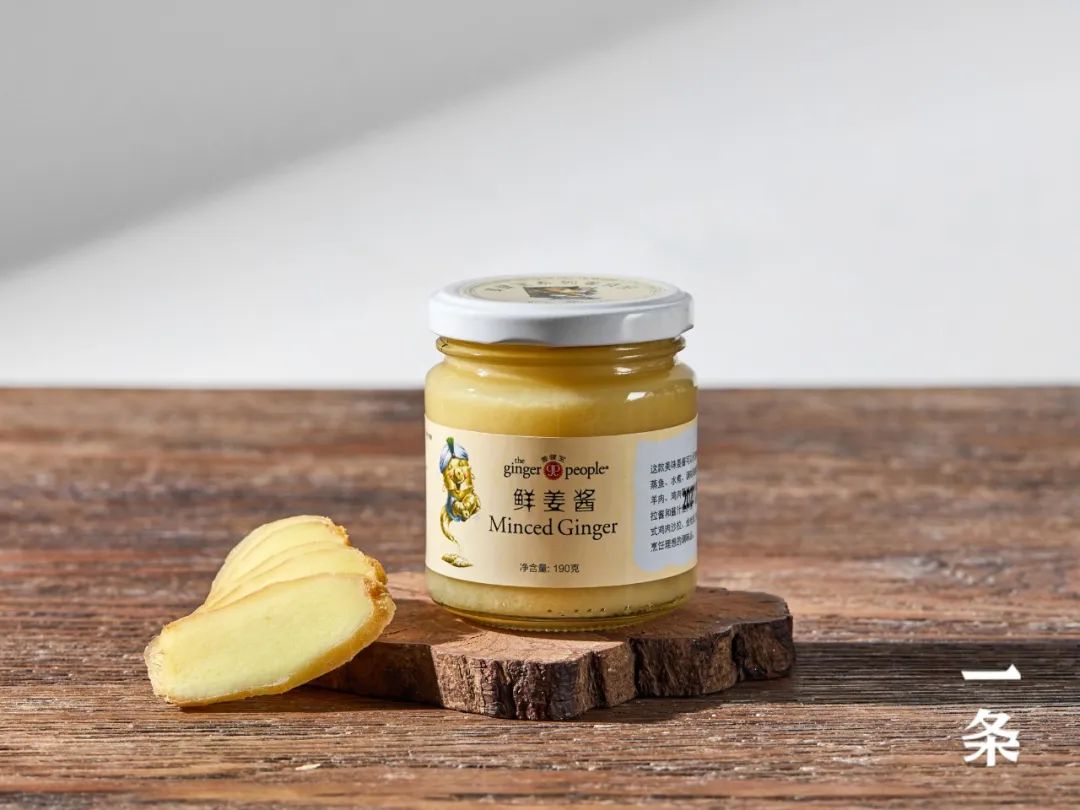 拯救食欲的夏天,夏日食欲拯救以辣开胃