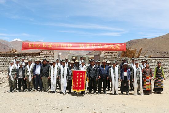 藏族军官扶贫干部,藏族军官扶贫记