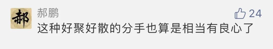 正规的英语培训机构也会关闭吗,西安长颈鹿英语培训机构关门