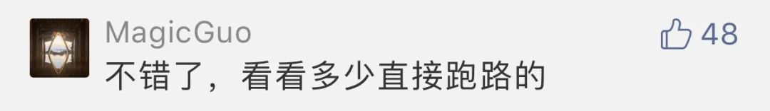 正规的英语培训机构也会关闭吗,西安长颈鹿英语培训机构关门