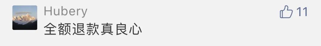 正规的英语培训机构也会关闭吗,西安长颈鹿英语培训机构关门