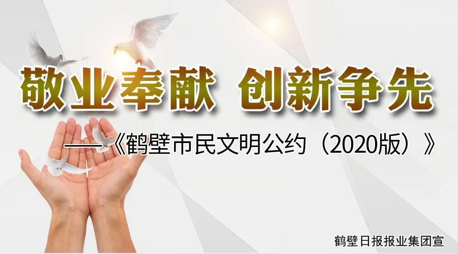 三天两夜！让家长看到孩子的蜕变与成长！招募中……