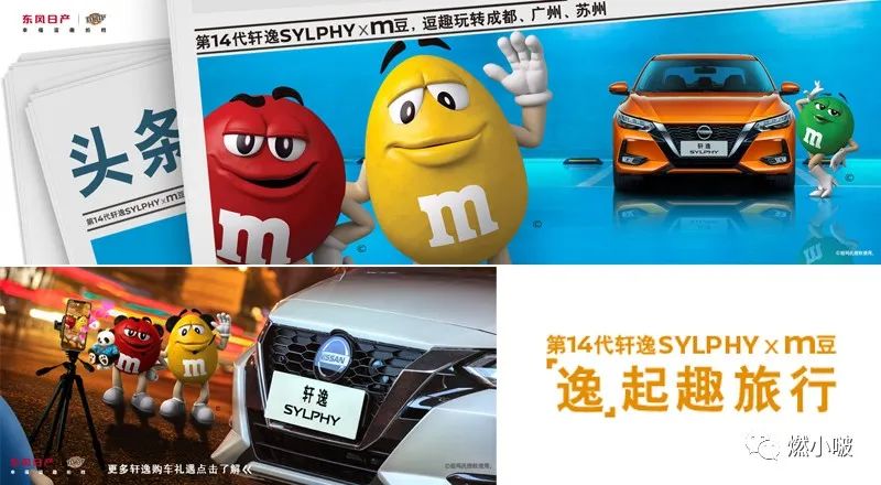 最近微博热搜营销事件,微博营销十大经典案例分析