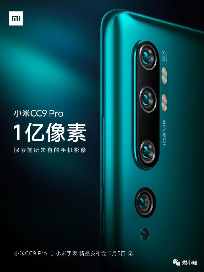 最近微博热搜营销事件,微博营销十大经典案例分析