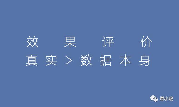 最近微博热搜营销事件,微博营销十大经典案例分析