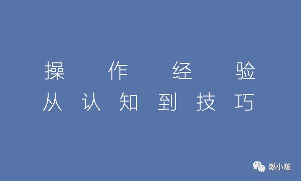 最近微博热搜营销事件,微博营销十大经典案例分析