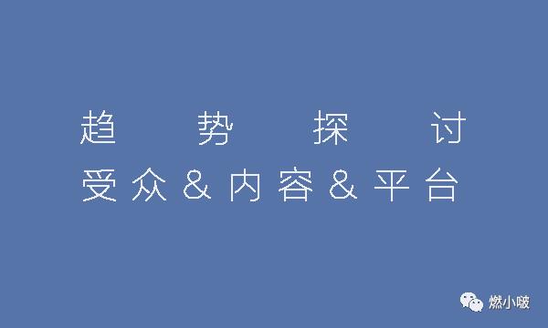 最近微博热搜营销事件,微博营销十大经典案例分析