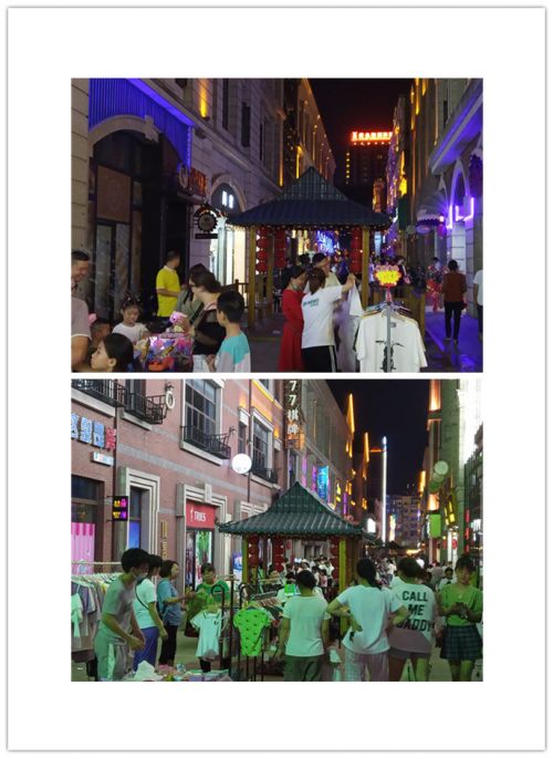 联盛氛围感,联盛挺潮