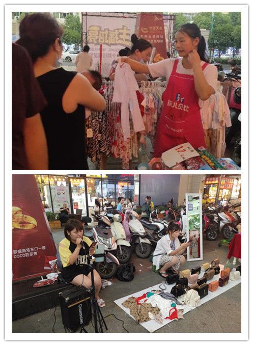 联盛氛围感,联盛挺潮