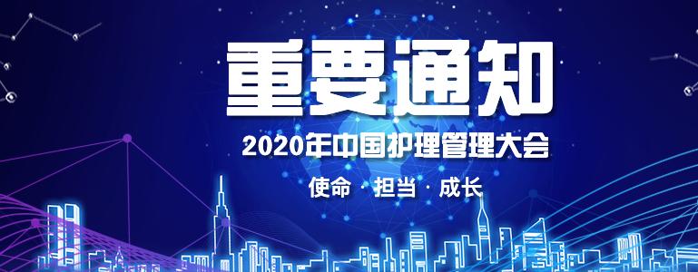 张口性呼吸矫正器效果图,医用全自动张口训练器