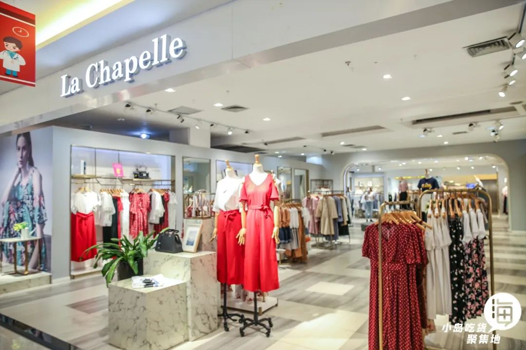 「海口元老级Mall」东方广场20岁生日趴！全线4折、黄金克减、敲值满减…这次真的太太太抵了