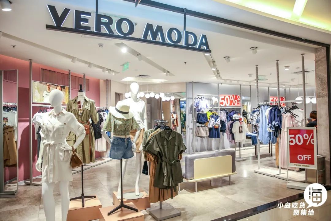 「海口元老级Mall」东方广场20岁生日趴！全线4折、黄金克减、敲值满减…这次真的太太太抵了