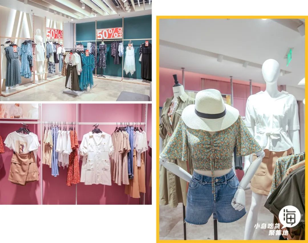 「海口元老级Mall」东方广场20岁生日趴！全线4折、黄金克减、敲值满减…这次真的太太太抵了