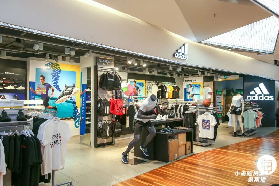 「海口元老级Mall」东方广场20岁生日趴！全线4折、黄金克减、敲值满减…这次真的太太太抵了