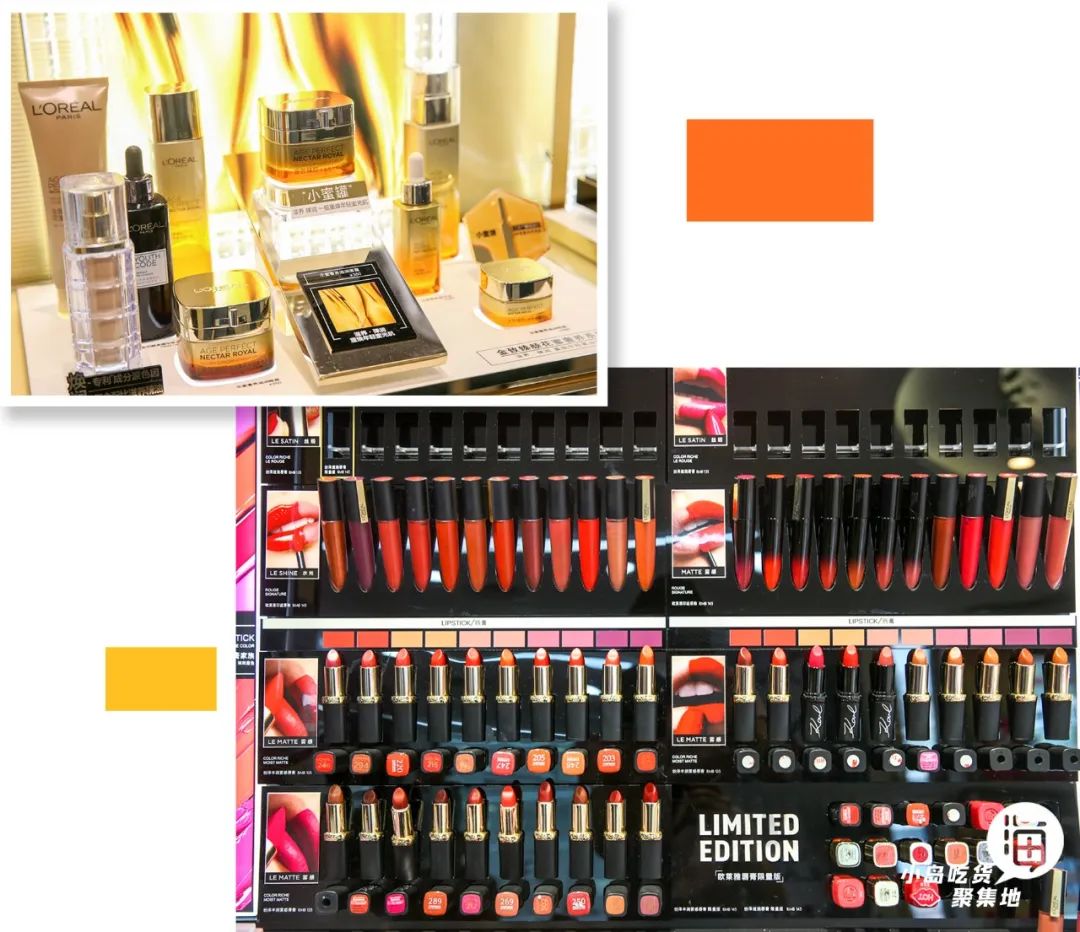 「海口元老级Mall」东方广场20岁生日趴！全线4折、黄金克减、敲值满减…这次真的太太太抵了