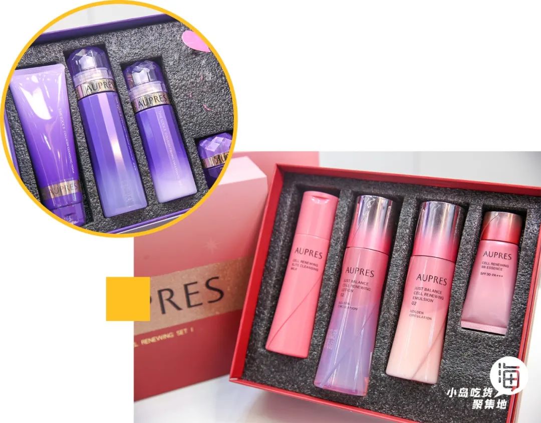 「海口元老级Mall」东方广场20岁生日趴！全线4折、黄金克减、敲值满减…这次真的太太太抵了