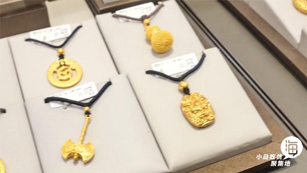 「海口元老级Mall」东方广场20岁生日趴！全线4折、黄金克减、敲值满减…这次真的太太太抵了