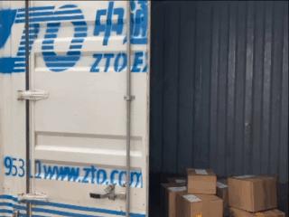 奶瓶仔母婴,奶瓶进口清关通关