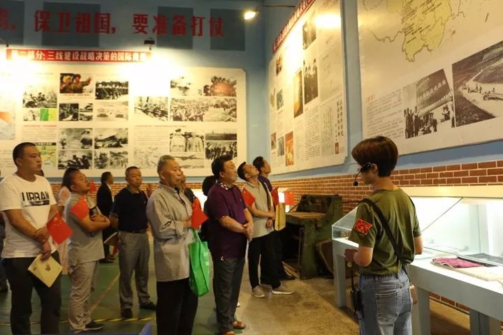 大邑周边带孩子玩的宝藏地,大邑宝藏登山地