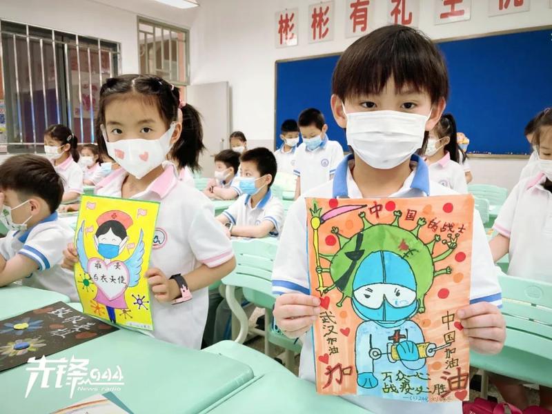 福建格致中学自主招生,福州市格致中学招生条件