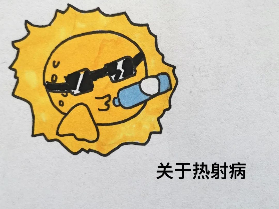 夏季热射病预防小知识,漫说军营换季保养