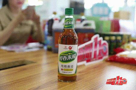 闽清土特产有哪些,福建正宗闽清特产