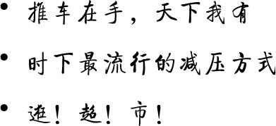 常熟有什么拍照圣地,常熟哪个景点适合拍照