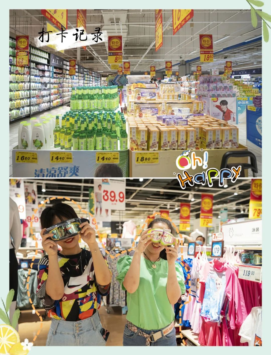 常熟有什么拍照圣地,常熟哪个景点适合拍照