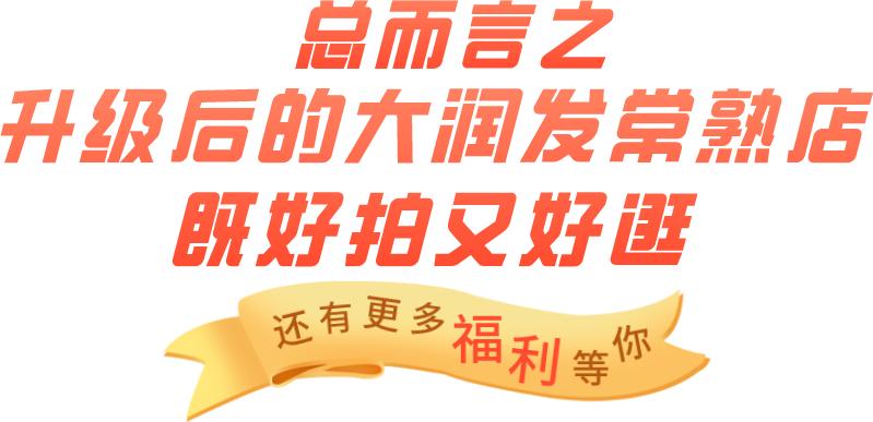 常熟有什么拍照圣地,常熟哪个景点适合拍照