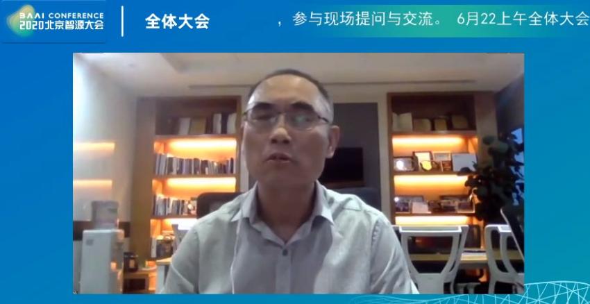 张钹院士人工智能演讲观后感,张钹院士谈人工智能