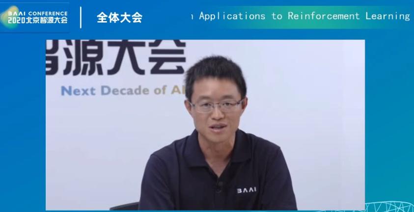 张钹院士人工智能演讲观后感,张钹院士谈人工智能