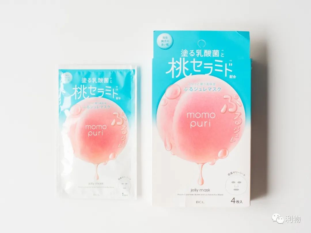 日系紧致面膜,8款便宜良心国货面膜