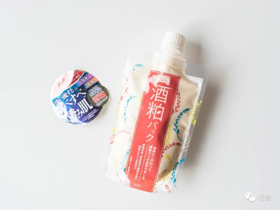 日系紧致面膜,8款便宜良心国货面膜