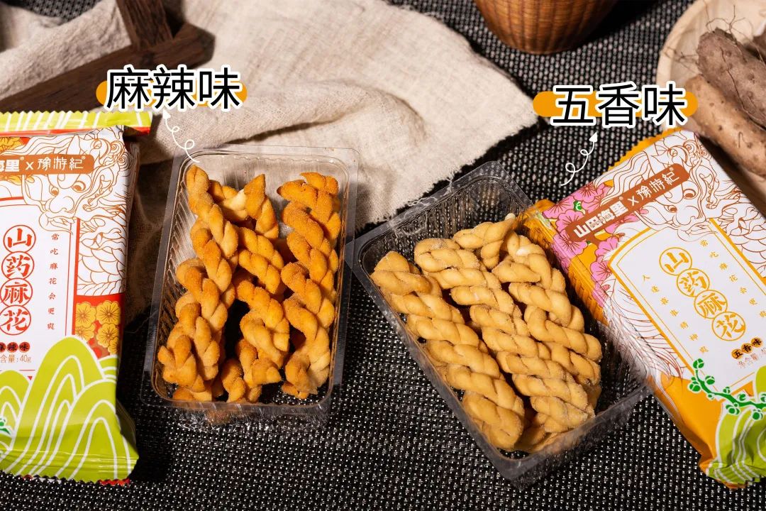 麻花吃起来又香又酥又甜,麻花吃起来又香又酥