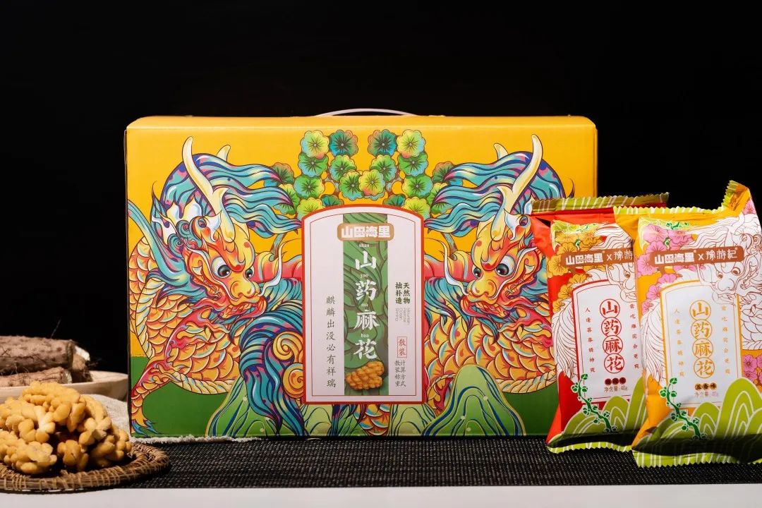 麻花吃起来又香又酥又甜,麻花吃起来又香又酥