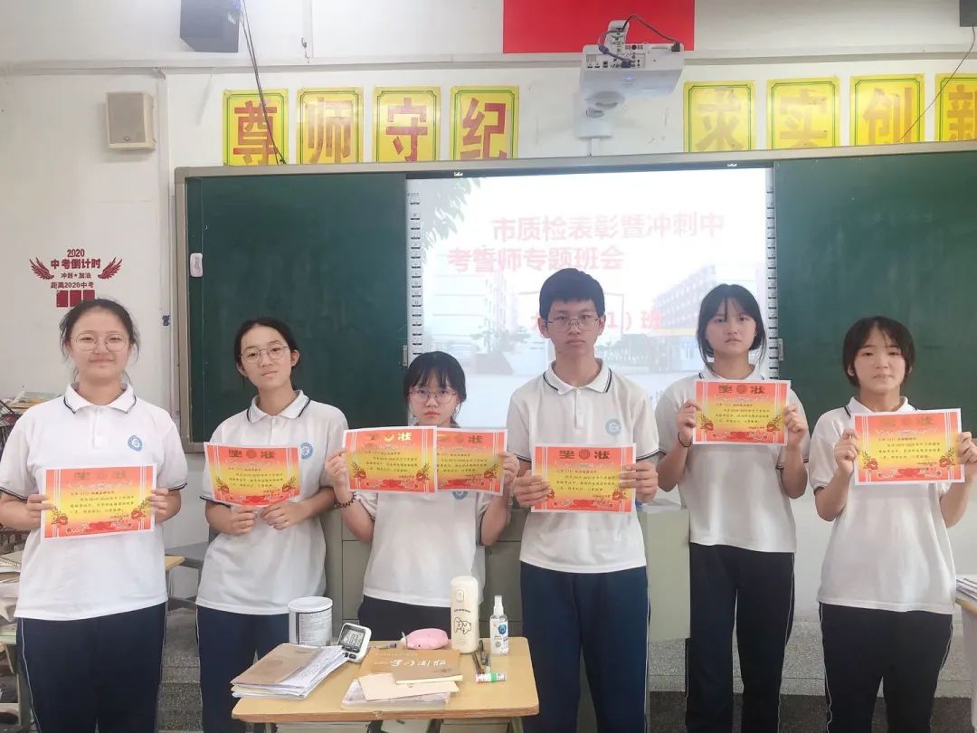 向阳而生活动宣传视频,向阳而生嘉年华出场顺序