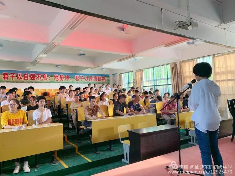 向阳而生活动宣传视频,向阳而生嘉年华出场顺序