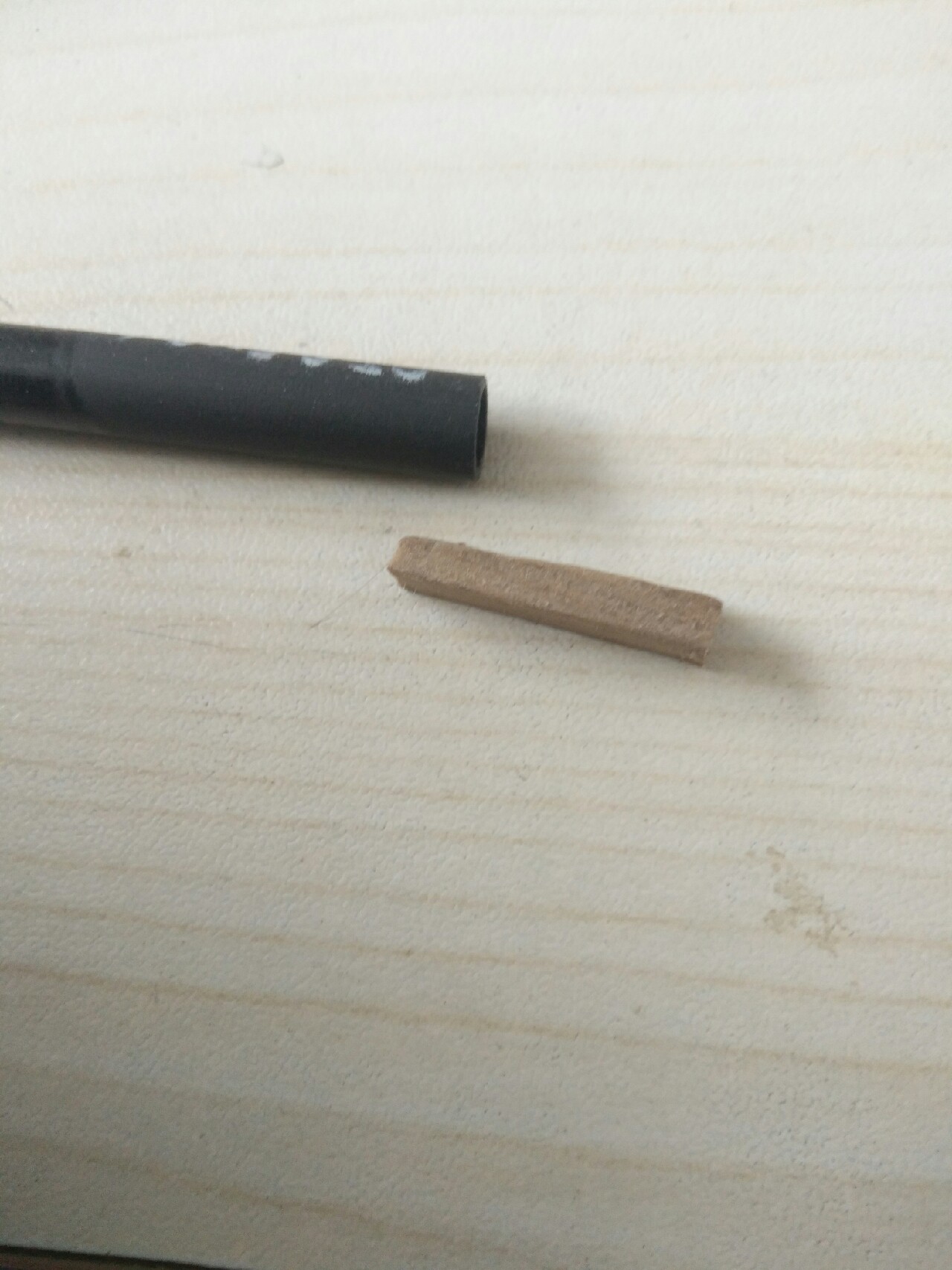 ul白条竿,白条ul竿推荐